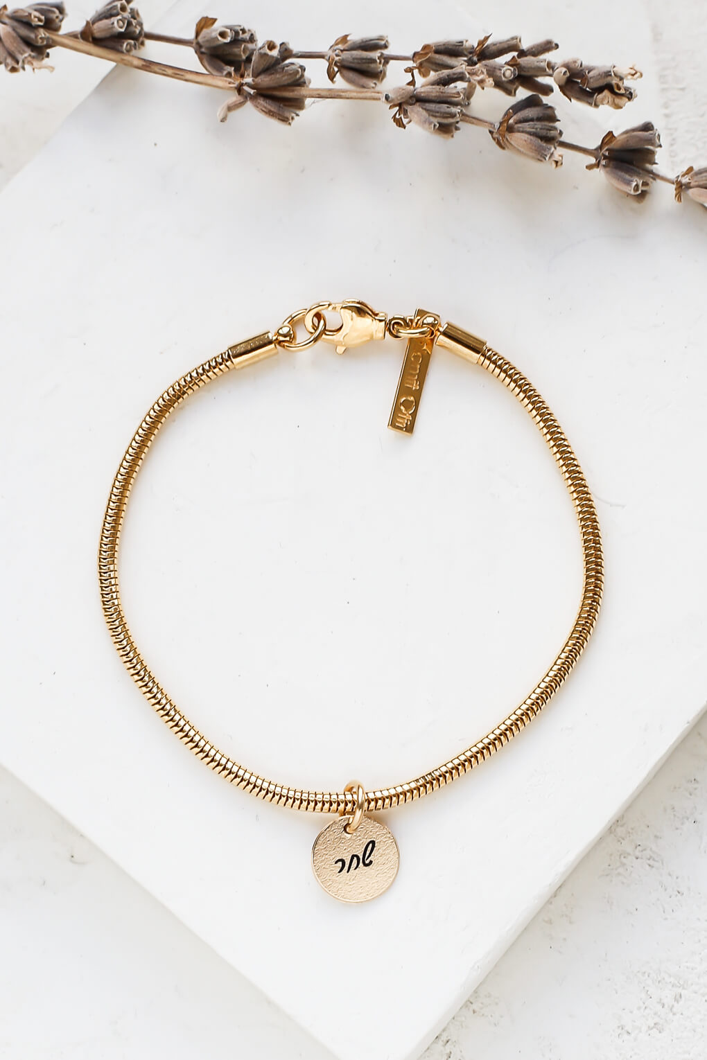 Multiple Engraved Disc Bracelet – hebrew 0261832-Multiple Engraved Disc Bracelet -Multiple Engraved Disc Bracelet –1