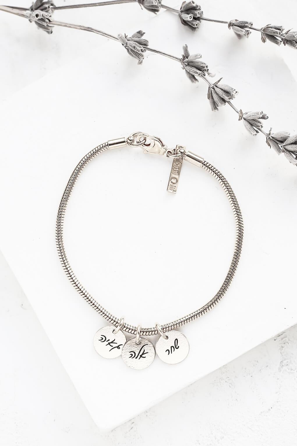 Multiple Engraved Disc Bracelet – hebrew 0261832-Multiple Engraved Disc Bracelet -Multiple Engraved Disc Bracelet –6