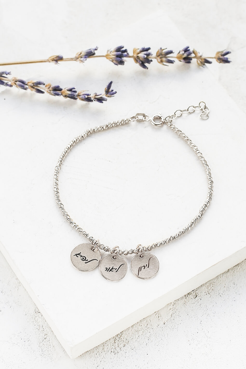 0262432-Custom Engraved 14K gold sparkling bracelet – Hebrew-3