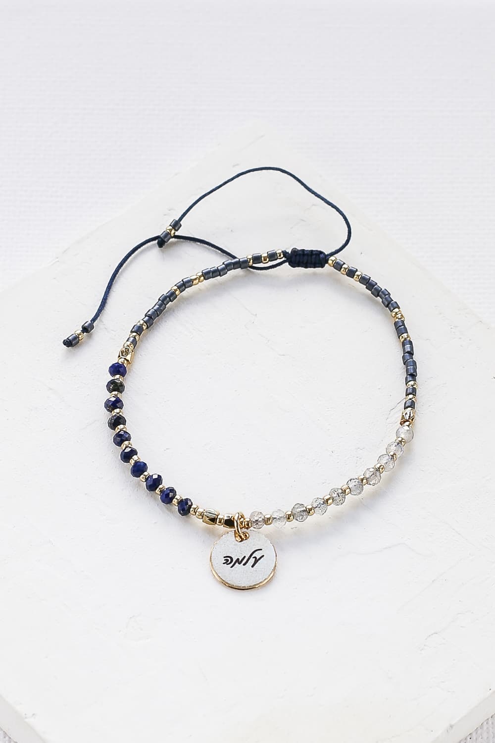 0262682-Custom Engraved Stones Bracelet-6-Small